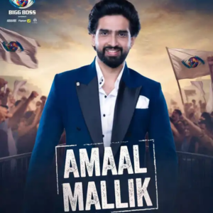 Amaal Mallik Bigg Boss 19