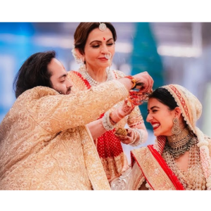 Anant Ambani Wedding