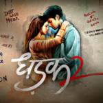 Dhadak 2 Poster