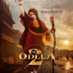 Odela 2 Poster