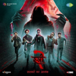 Stree 2 Poster