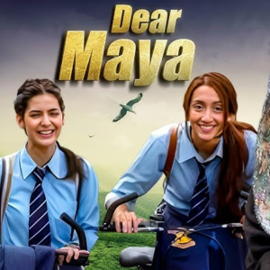 Sahiba Bali Movie Dear Maya Sahiba Bali Movie Dear Maya
